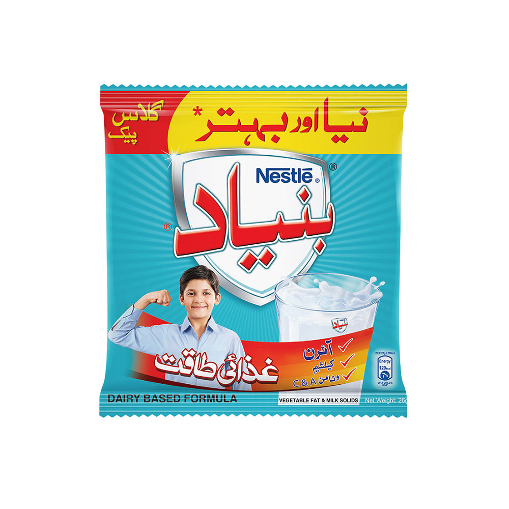 Nestle Bunyad 26 GM - Lahore Online Bazar